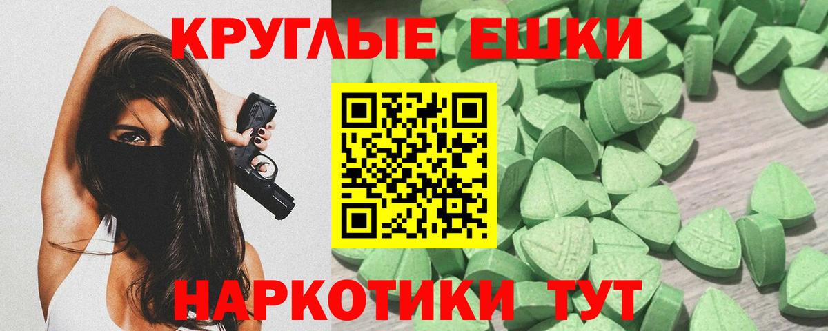 Экстази бентли  Экстази louis Vuitton  Ефремов  Вход с VPN 