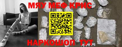 метадон Балахна