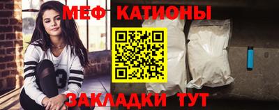 индика Балаково