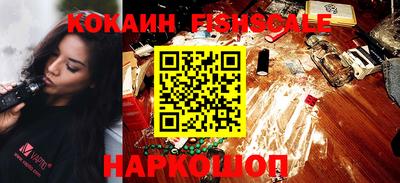 герыч Балашиха
