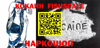 герыч Балашиха