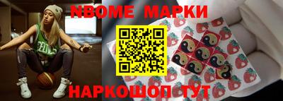 индика Балаково