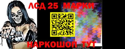 герыч Балашиха