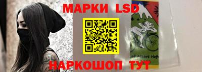 индика Балаково