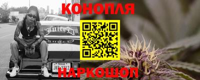индика Балаково