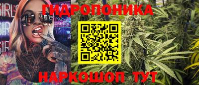 герыч Балашиха