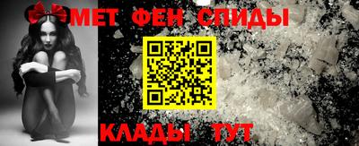 метадон Балахна