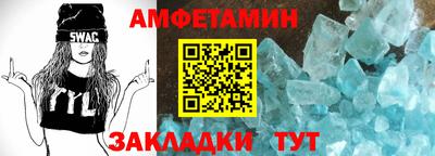 индика Балаково