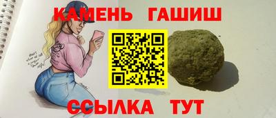 меф Тулун