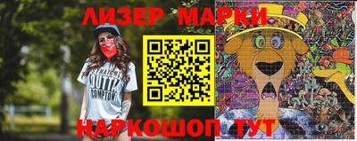 героин Туймазы